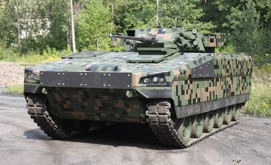 MSPO 2016: Universal vehicle prototype advances