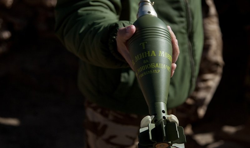 Romania requires mortar ammunition