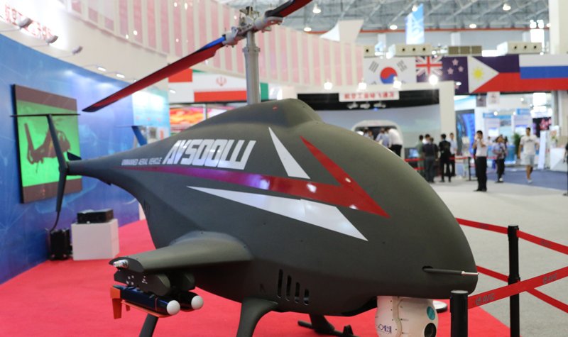 Armed AV500W flies as new designs surprise