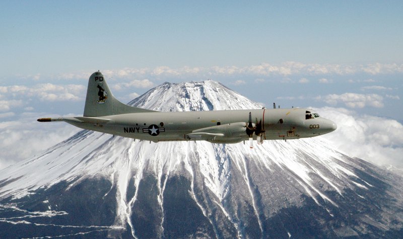 Argentina requests P-3C support equipment