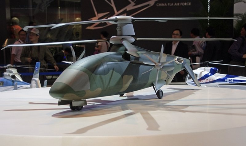 Airshow China 2012: Avicopter displays concept rotorcraft