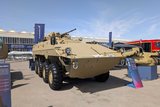 World Defense Show 2026: Rostec unveils new infantry fighting vehicle
