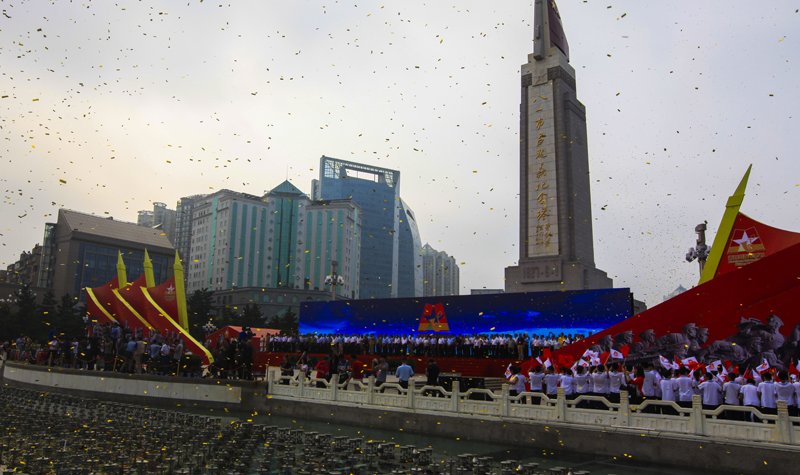 China to hold military drills in Taiwan Strait