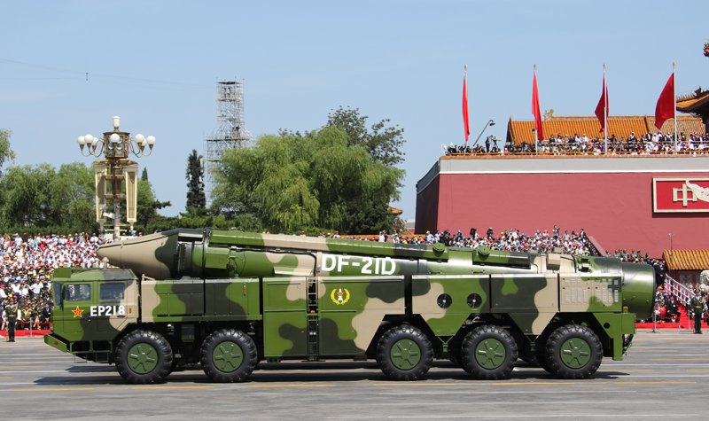 ​​​​​​​​​​​​Lethality of DF-21D anti-ship missile revealed