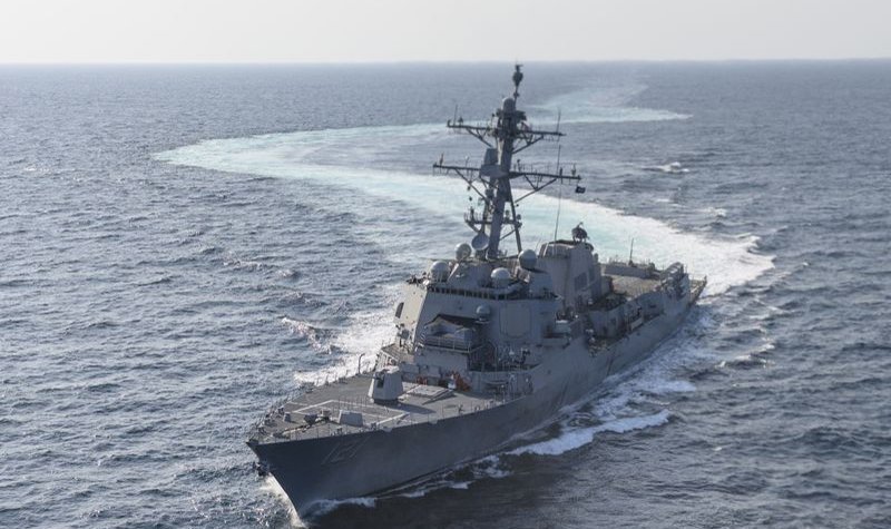 DDG 121 completes sea trials