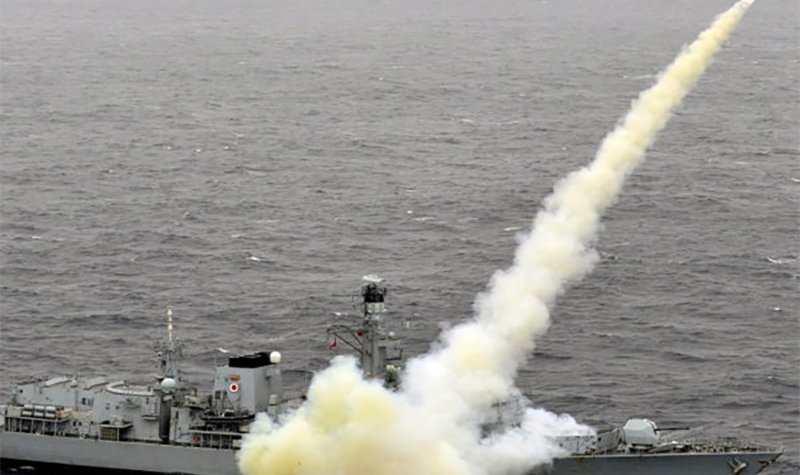 Babcock continues Harpoon asset availability support for RN