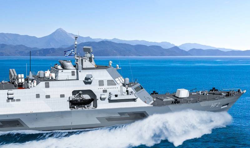 DSEI 2021: Lockheed Martin details Greek frigate bid