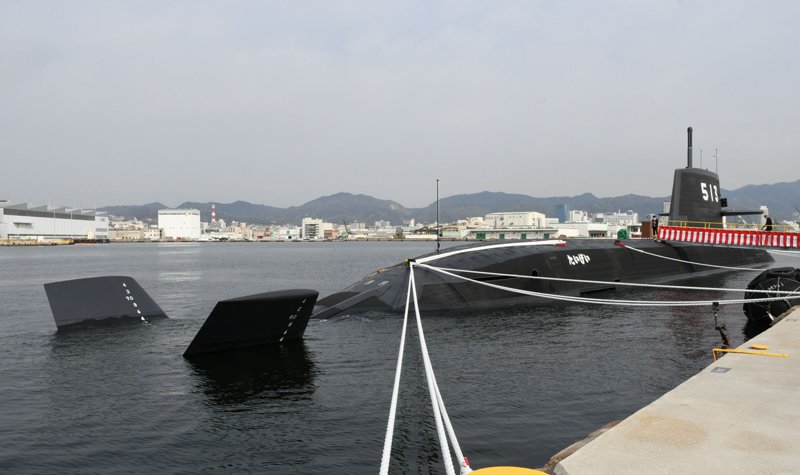 Japan commissions first Taigei-class submarine