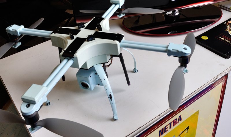 Indian police announces UAV requirements