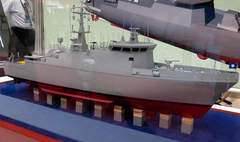 Taiwan cancels minehunters amidst shipbuilder scandal