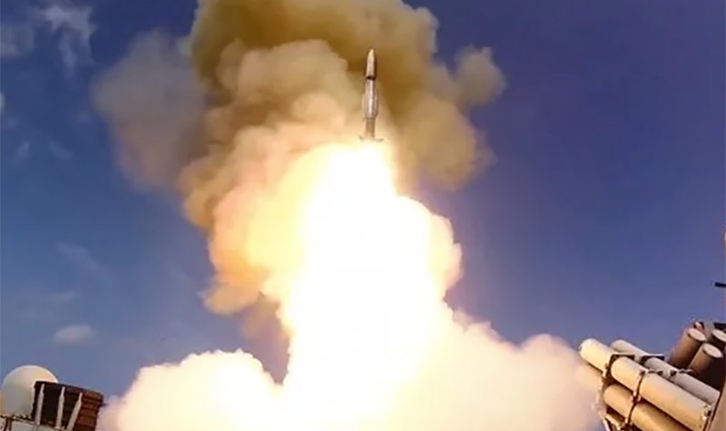 Raytheon to produce SM-2 Block IIIC missiles for USN