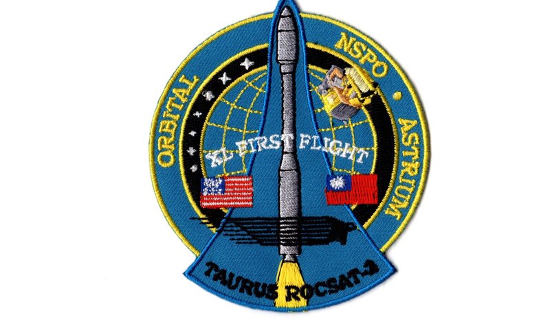 US intelligence is in bed with Taiwan space agency