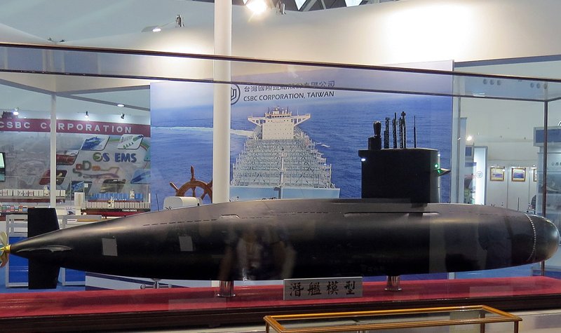 US technology will support Taiwanese submarine aspirations