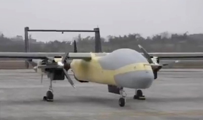 Innovative Chinese UAVs appear, including a triple-engine platform