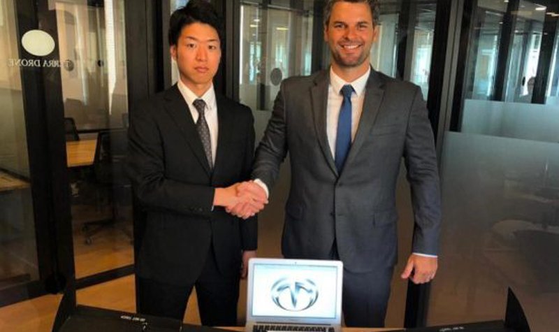 Terra Drone Japan, Plimsoll UAV to form JV