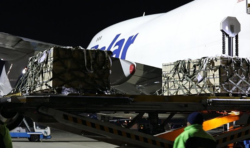 Extra US military aid arrives in Ukraine