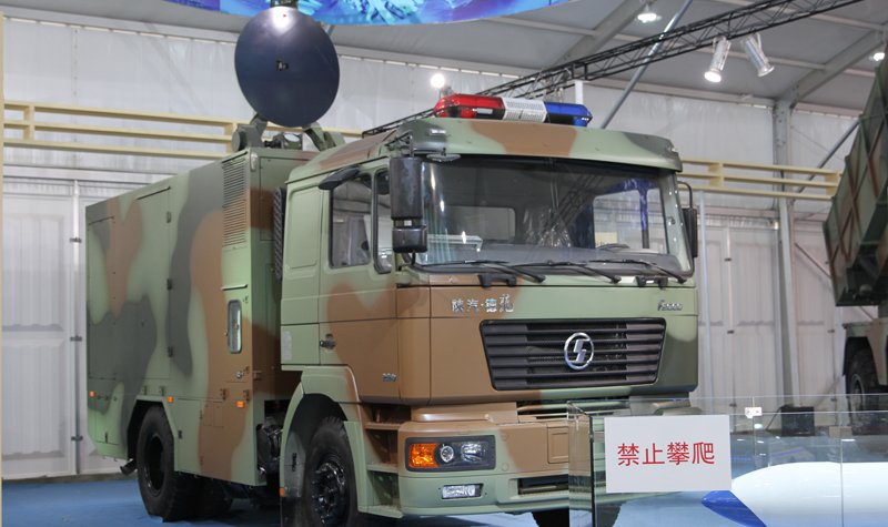 Did China use a microwave weapon against Indian soldiers?