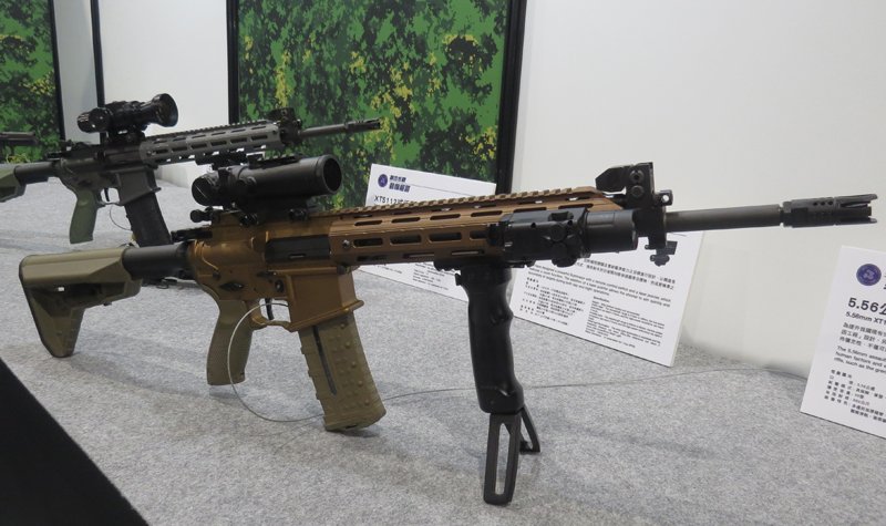 Taiwan unveils new XT-112 5.56mm assault rifle