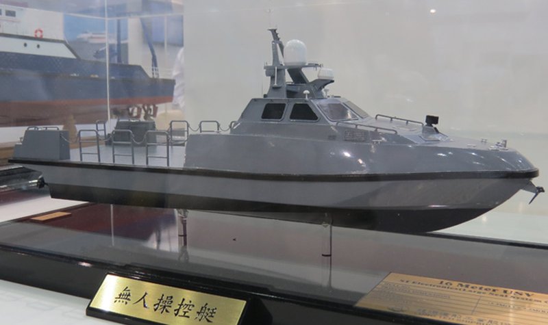 ADAS 2016: Taiwan shipbuilders seek exports
