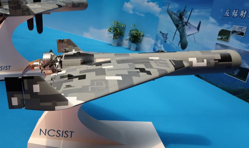 NCSIST displays new loitering munition