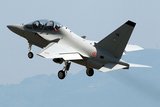 Farnborough 2018: Italy launches the International Flight Training School