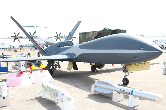 Zhuhai 2016: China reveals Cloud Shadow UAV for export - Shephard Media ...